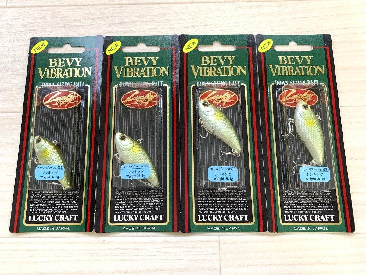 Woblery Lucky Craft Bevy Vibration 50S (cena za szt)