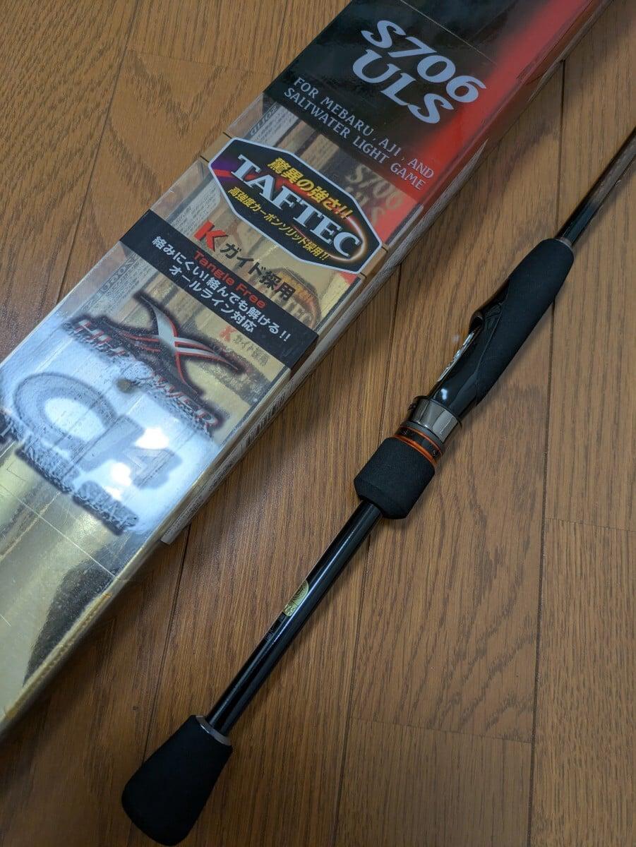 NOWY Shimano Soare SS S706ULS — Shimano | Okonix