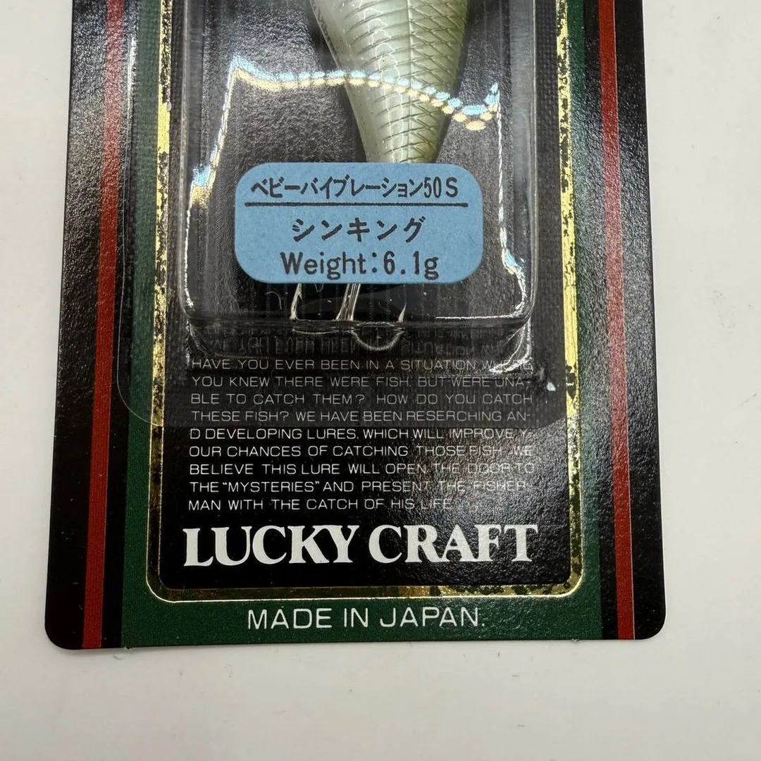 Wibra Lucky Craft w srebrnym kolorze — zdjęcie 2