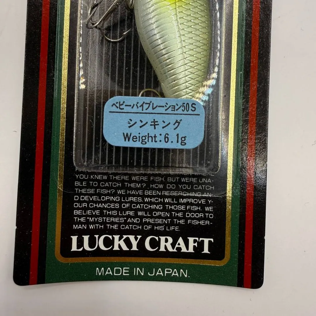 Wibra Lucky Craft Bevy Vibration 50S srebrny z żółtym akcentem — zdjęcie 2