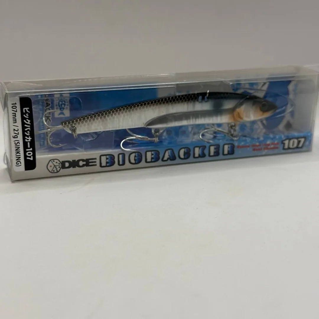 Jackall Big Backer przynęta 107mm, srebrna — zdjęcie 3