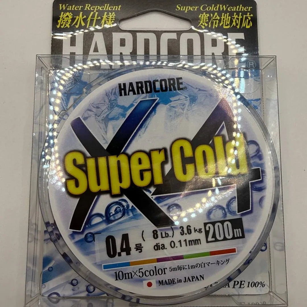 Plecionka Duel Hardcore Super Cold X4, biała — zdjęcie 2