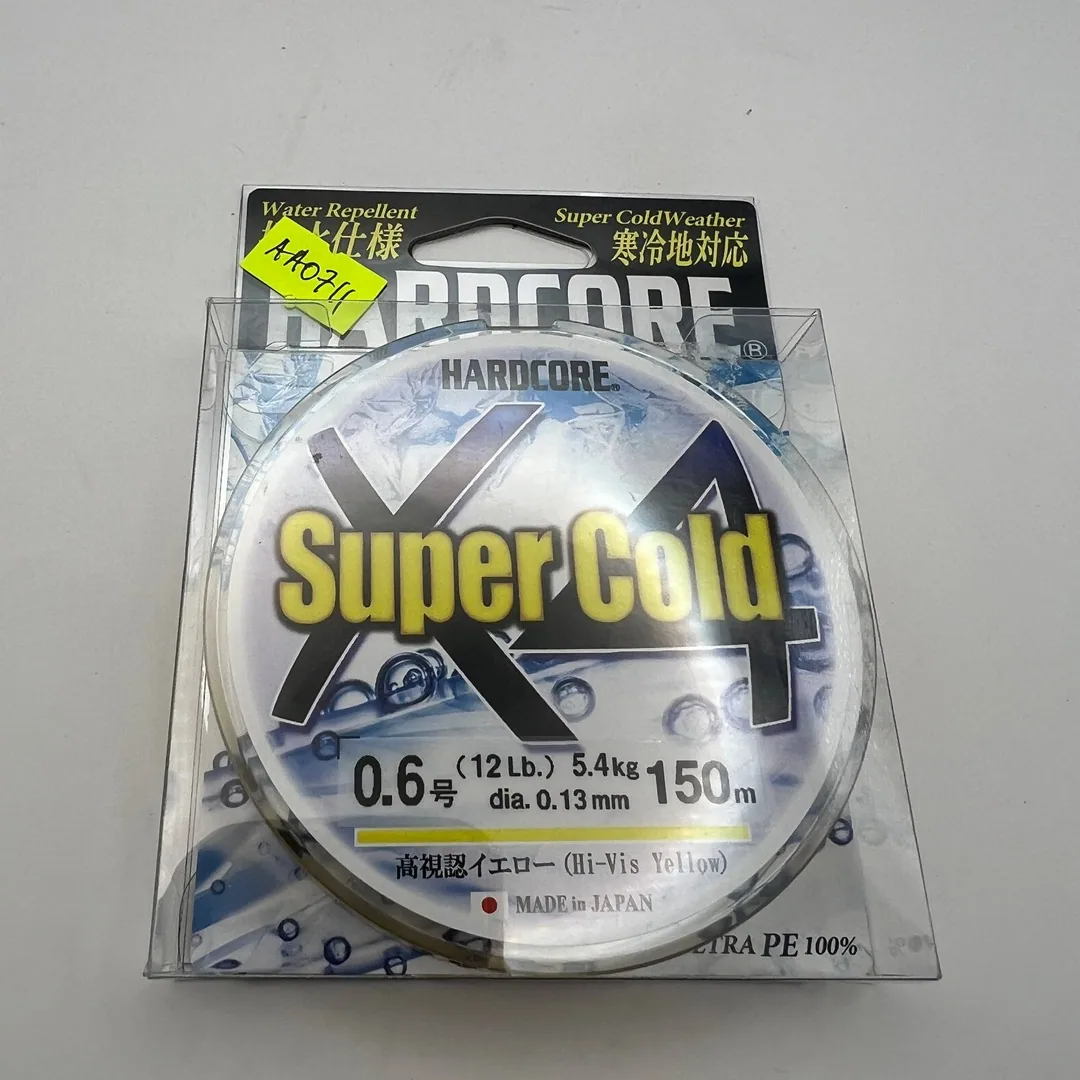 Plecionka Duel Hardcore Super Cold X4 żółta — zdjęcie 1