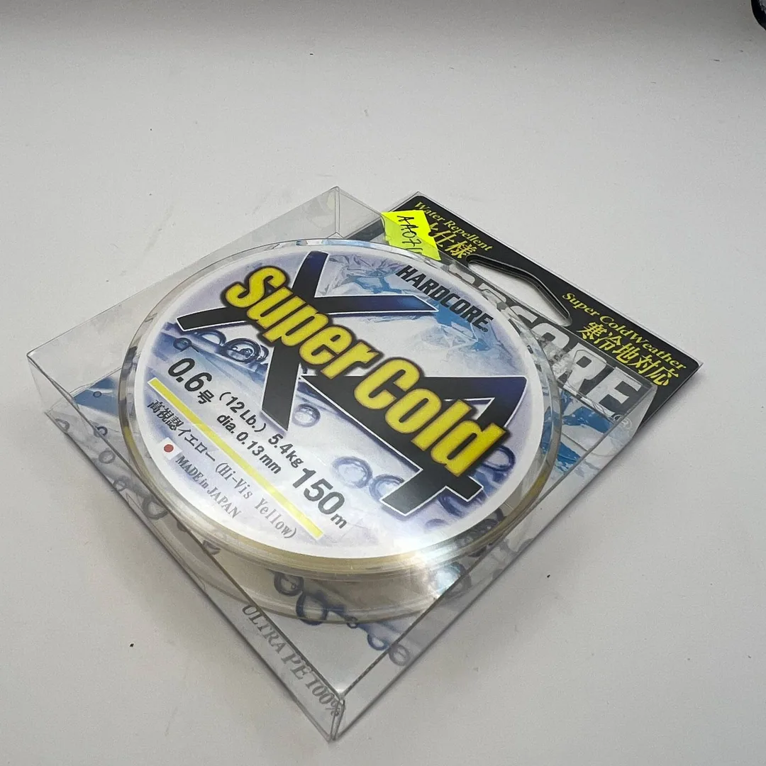 Plecionka Duel Hardcore Super Cold X4 żółta — zdjęcie 2