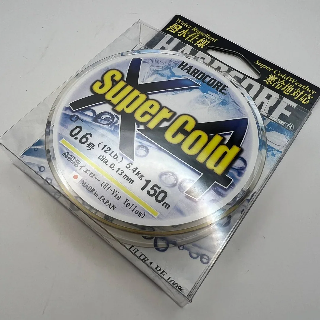 Plecionka Duel Hardcore Super Cold X4, żółta — zdjęcie 2