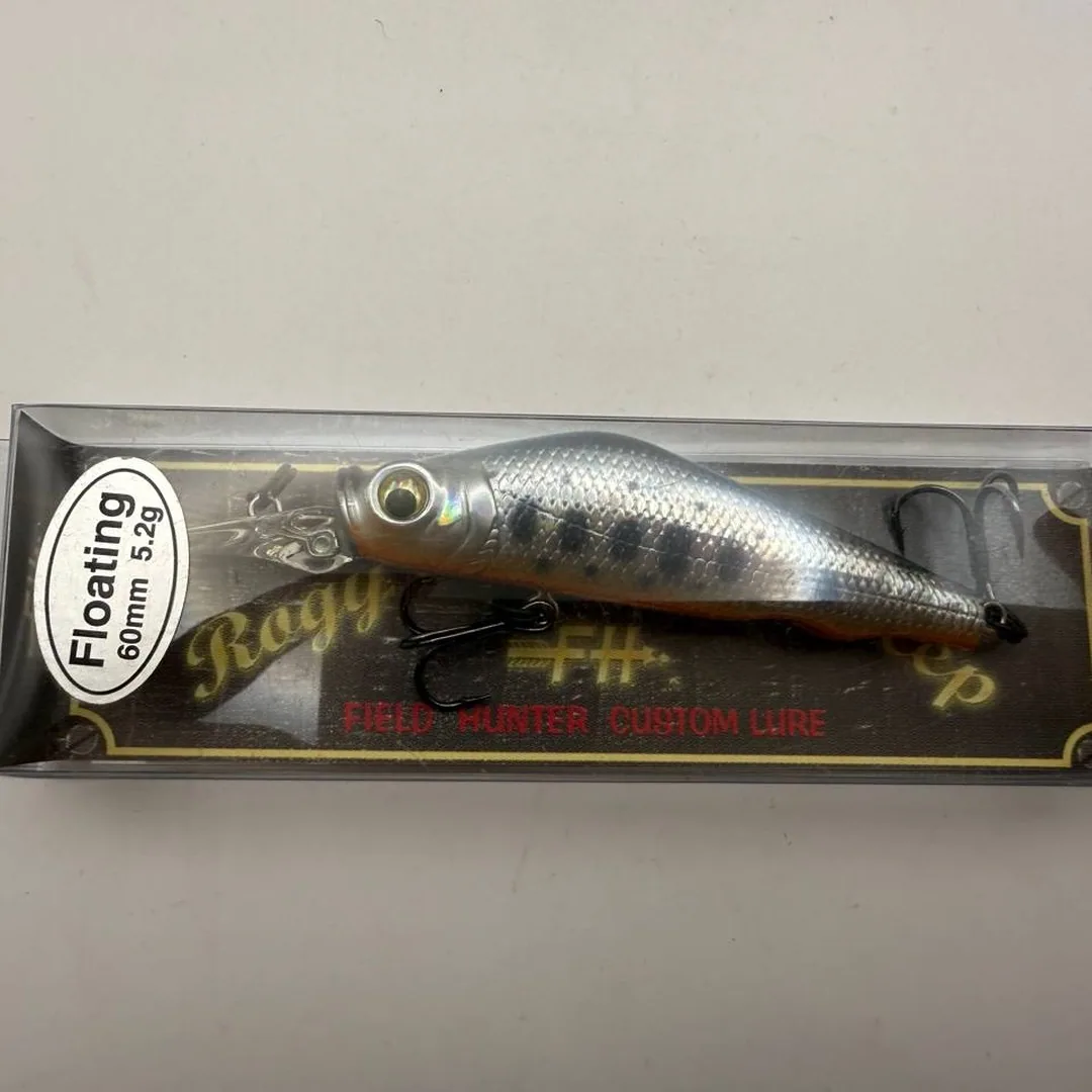 Pływający wobler Field Hunter Rogy SD 60F, srebrny — zdjęcie 1