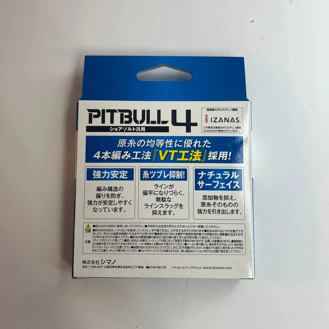 Shimano Pitbull x4 #0.4 plecionka z Japonii — zdjęcie 2