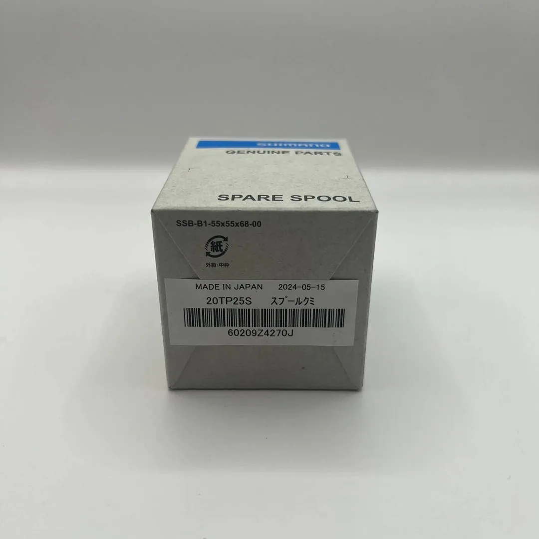 Shimano Twin Power 2500S szpula z Japonii — zdjęcie 5