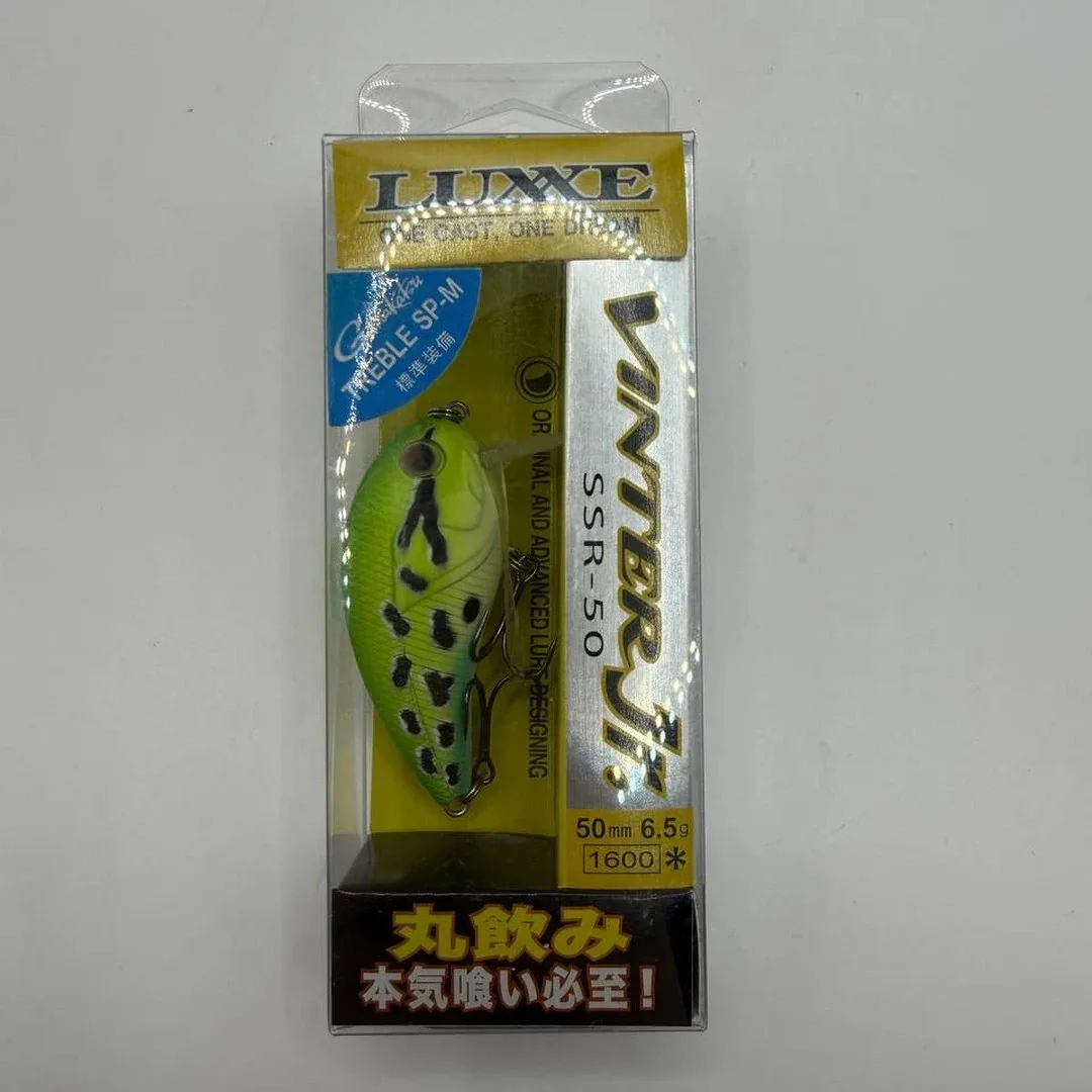 Luxxe Vinter Jr. SSR-50 przynęta z Japonii — zdjęcie 1