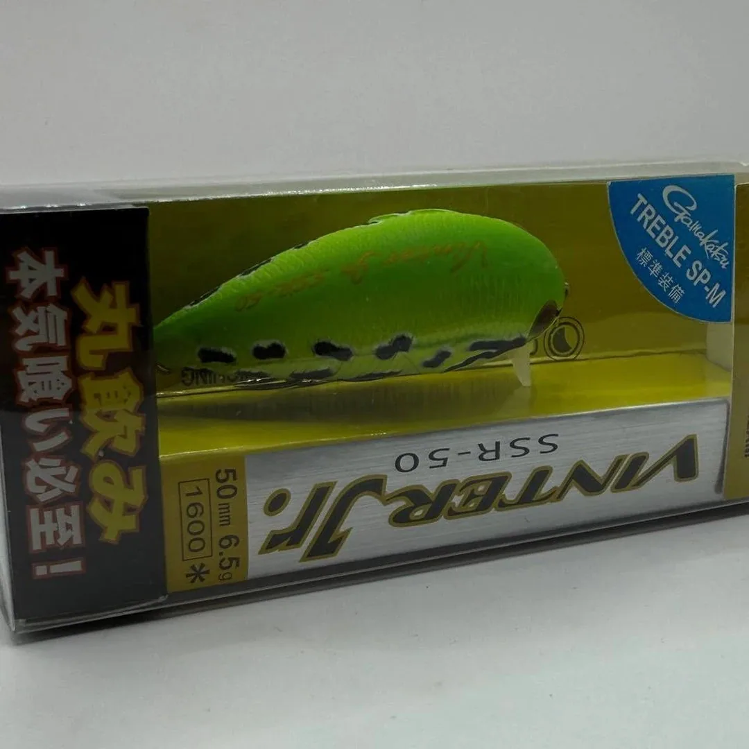 Luxxe Vinter Jr. SSR-50 przynęta z Japonii — zdjęcie 2
