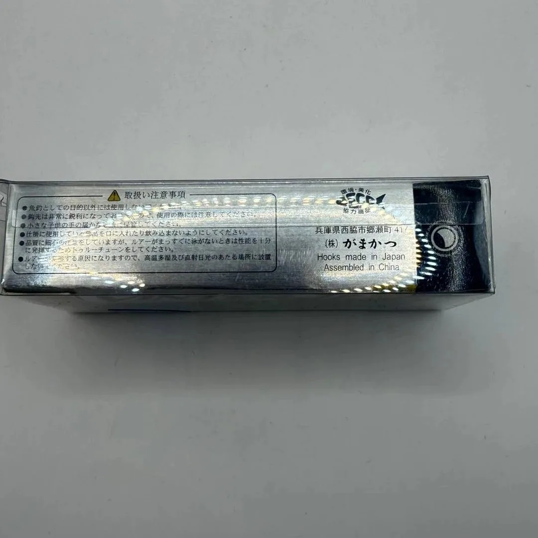 Luxxe Vinter Jr. SSR-50 przynęta z Japonii — zdjęcie 4