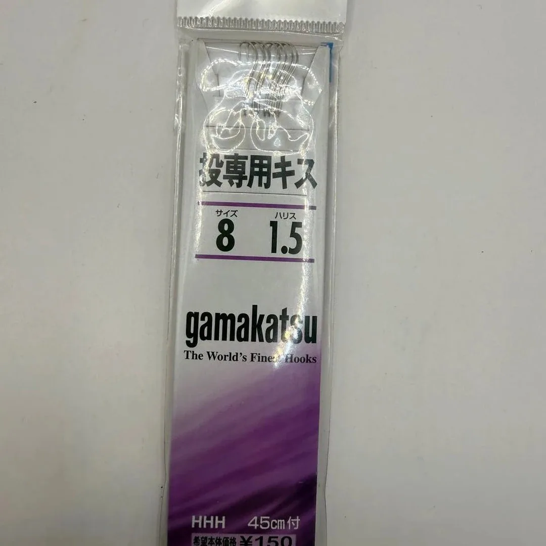 Zestaw 52 szt Gamakatsu haczyki rozmiar 8 z Japonii — zdjęcie 2