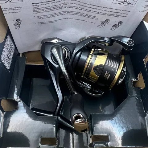 Kołowrotek spinningowy Shimano Ultegra C2000S czarno-złoty