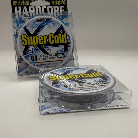Duel Hardcore Super Cold X4 plecionka z Japonii