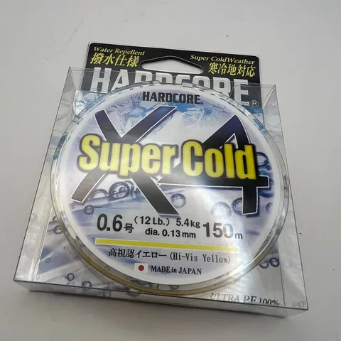 Plecionka Duel Hardcore Super Cold X4, żółta
