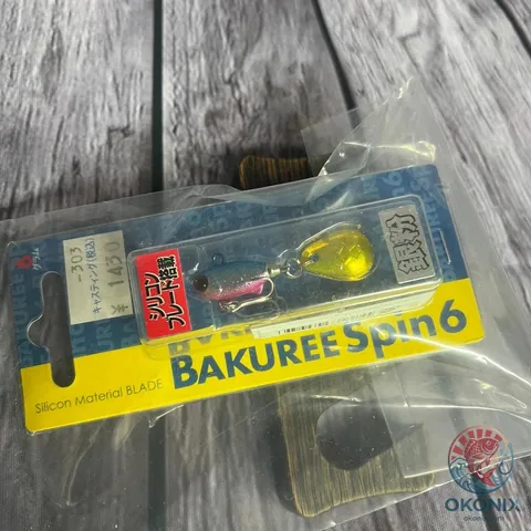 Bakuree Spin 6 przyneta metalowa tail-spinner