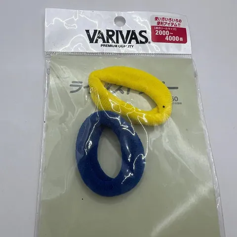 Varivas Line Stopper M przynęta z Japonii