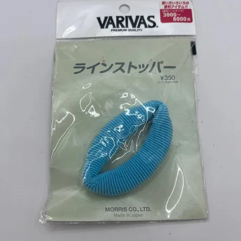 Varivas Line Stopper przynęta z Japonii