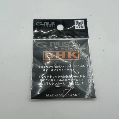 G-nius Project BHK przynęta z Japonii