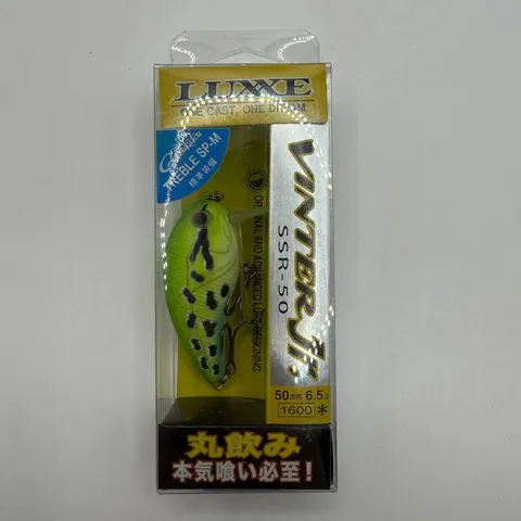 Luxxe Vinter Jr. SSR-50 przynęta z Japonii